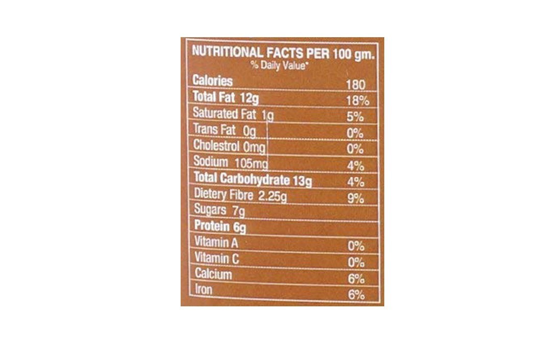 Flyberry Gourmet Cinnamon Almonds    Plastic Jar  500 grams